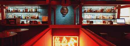 Kampai